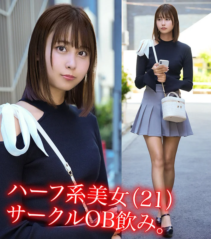 C.N 無料サンプル画像(1) 【Miss裏素人AV】