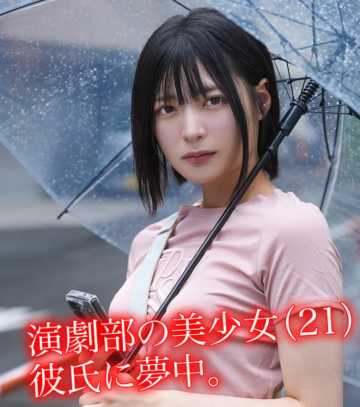 Y.N 無料サンプル画像(1) 【Miss裏素人AV】