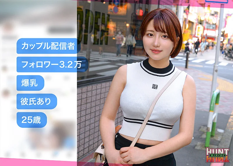 moo 無料サンプル画像(1) 【Miss裏素人AV】