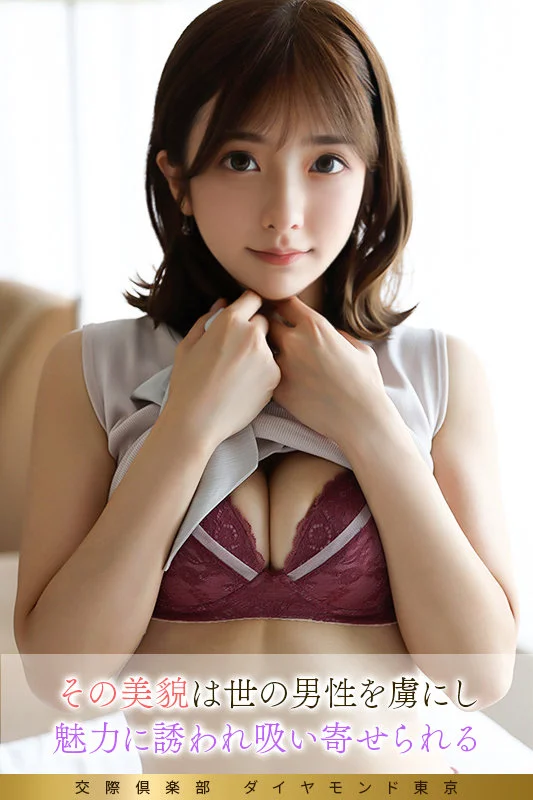凛々子 無料サンプル画像(2) 【Miss裏素人AV】