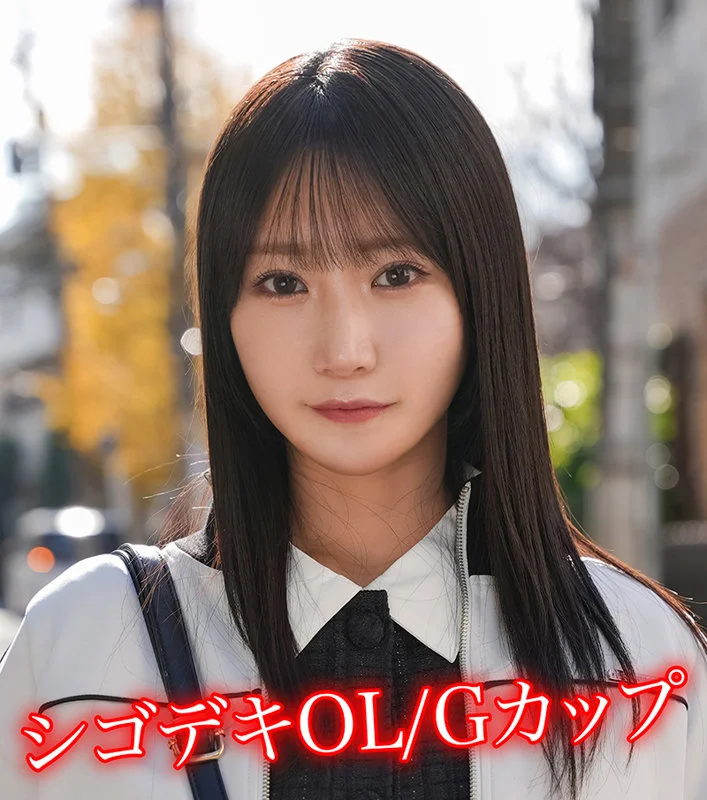 S.Y 無料サンプル画像(1) 【Miss裏素人AV】