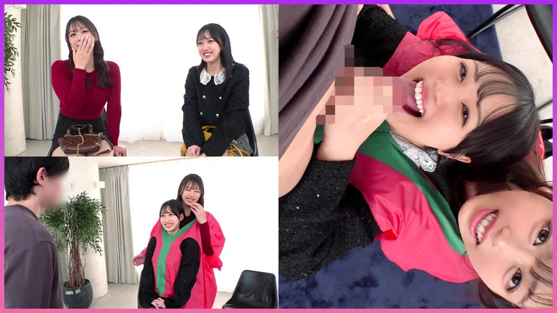 かな＆ありな 無料サンプル画像(1) 【Miss裏素人AV】