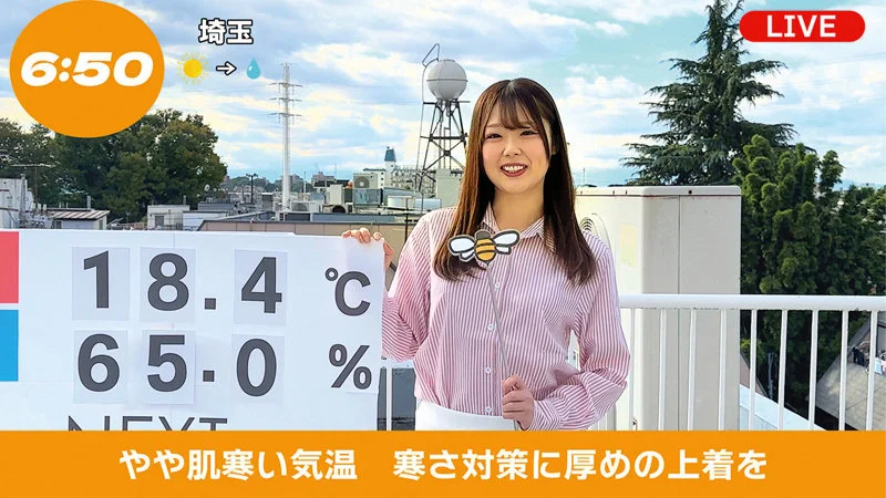 S倉さん 無料サンプル画像(1) 【Miss裏素人AV】