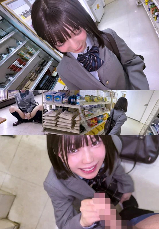 ゆなち 無料サンプル画像(1) 【Miss裏素人AV】