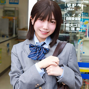 ゆなち アイキャッチ画像 【Miss裏素人AV】