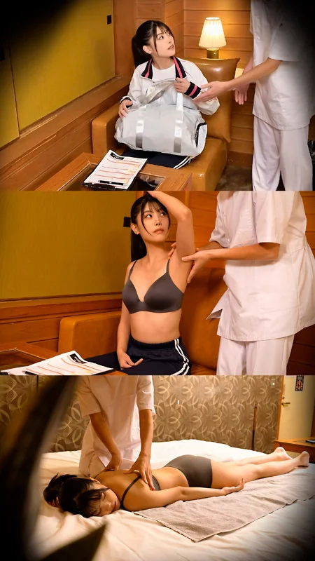 浅風さん 無料サンプル画像(1) 【Miss裏素人AV】