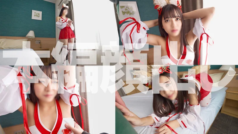いくらちゃん 無料サンプル画像(1) 【Miss裏素人AV】