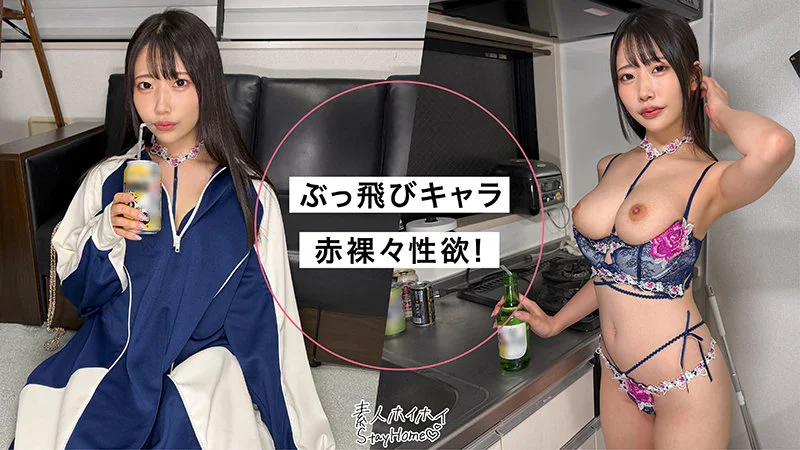 saku 無料サンプル画像(2) 【Miss裏素人AV】