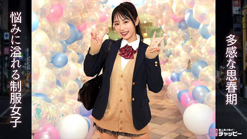 YO 無料サンプル画像(3) 【Miss裏素人AV】