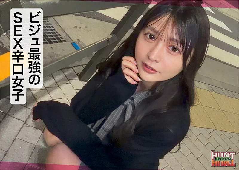 murayuki 無料サンプル画像(2) 【Miss裏素人AV】