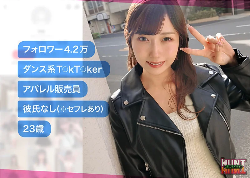 mia 無料サンプル画像(1) 【Miss裏素人AV】
