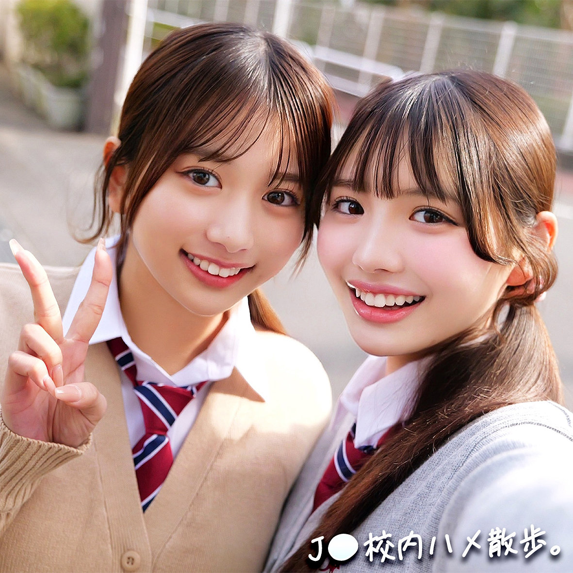 K＆M アイキャッチ画像 【Miss裏素人AV】