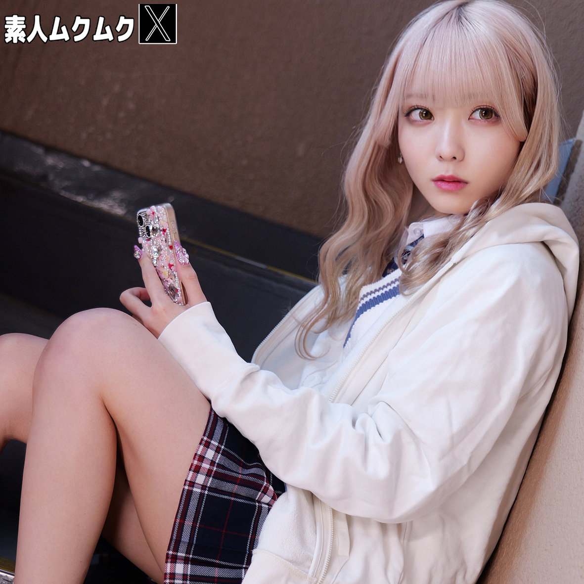 ミナミナ アイキャッチ画像 【Miss裏素人AV】