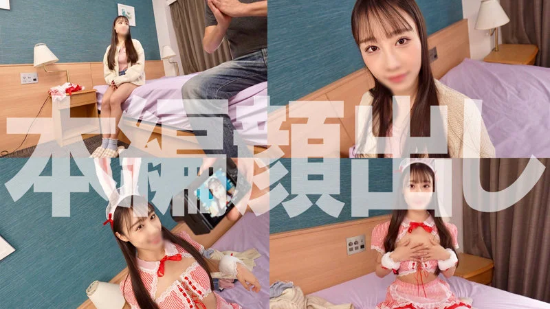 ほのか 無料サンプル画像(1) 【Miss裏素人AV】