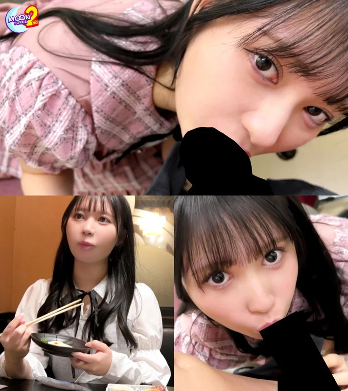 おひな 無料サンプル画像(2) 【Miss裏素人AV】