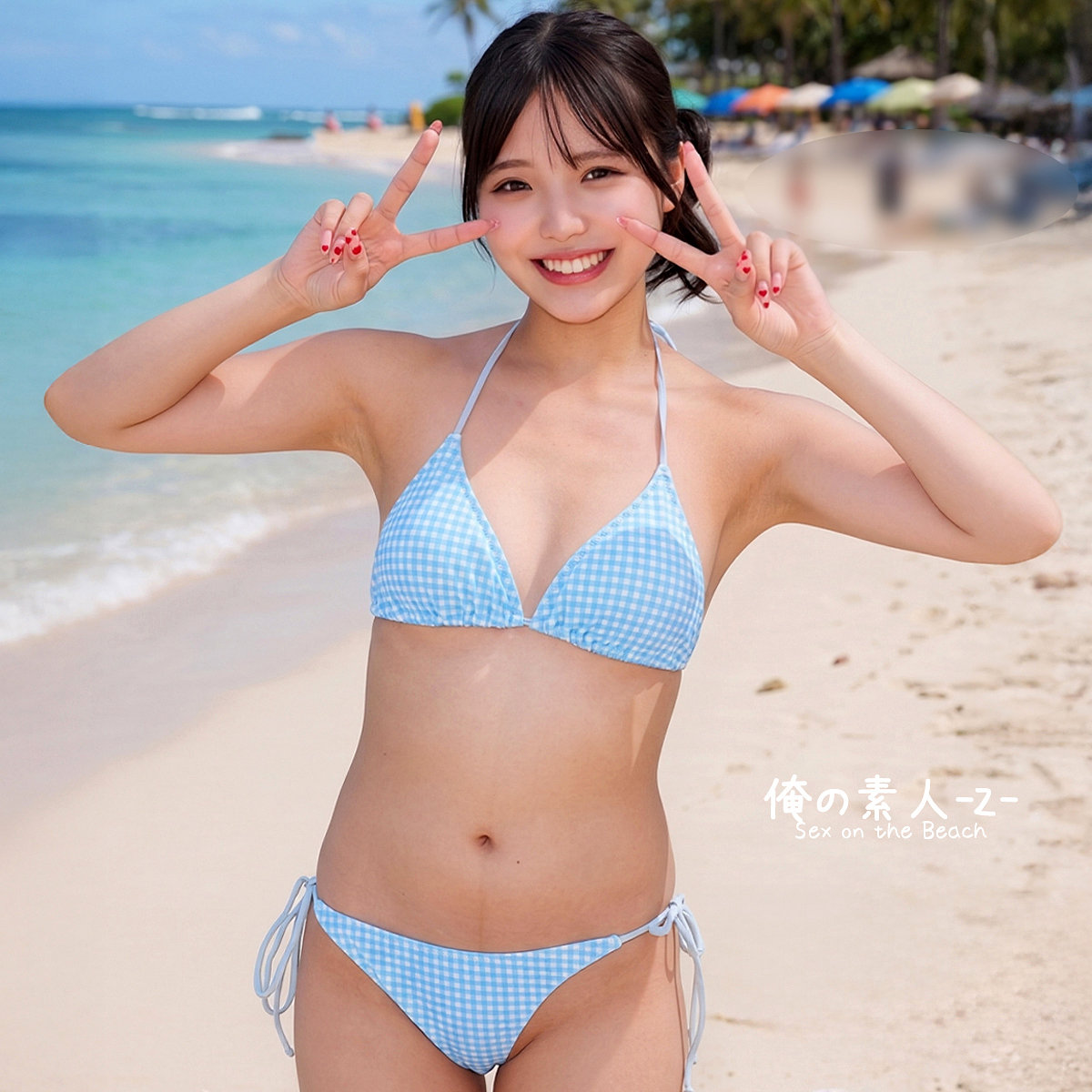 める アイキャッチ画像 【Miss裏素人AV】
