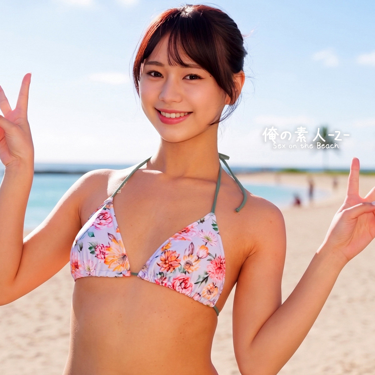 いつは アイキャッチ画像 【Miss裏素人AV】