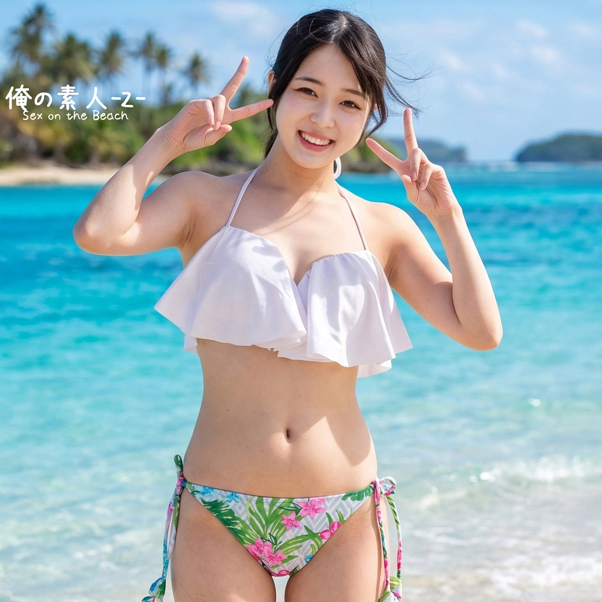 もえ アイキャッチ画像 【Miss裏素人AV】