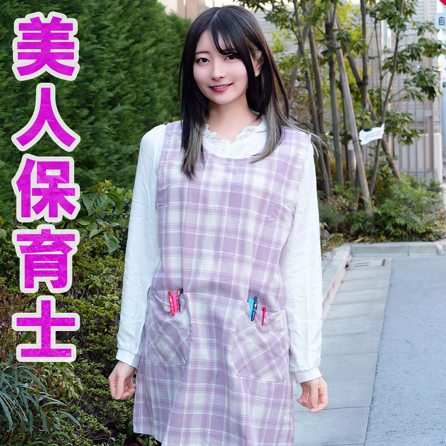 凛 アイキャッチ画像 【Miss裏素人AV】