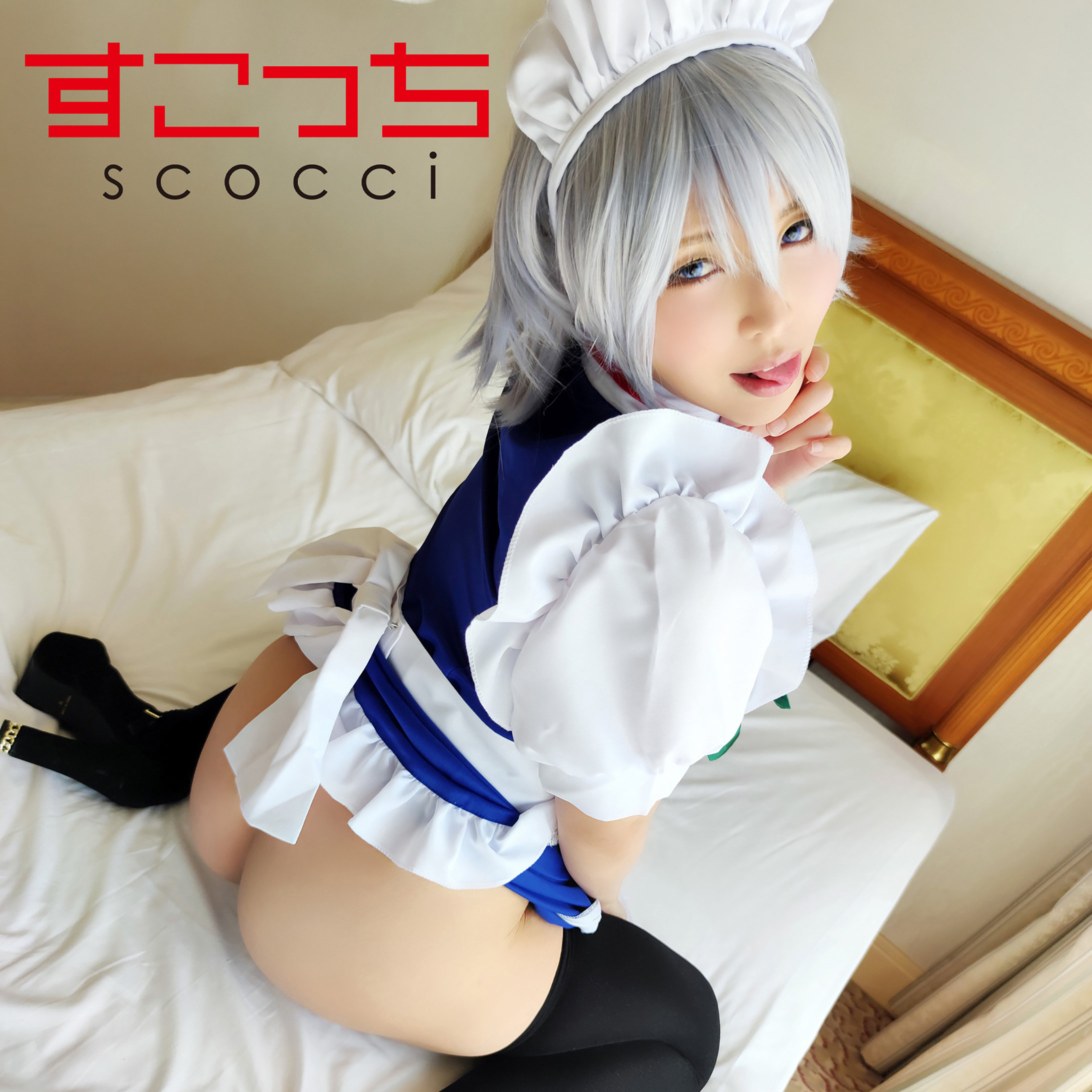 あかり 2 アイキャッチ画像 【Miss裏素人AV】