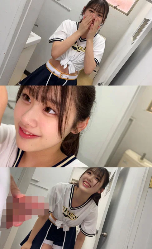 なぎさちゃん 無料サンプル画像(2) 【Miss裏素人AV】