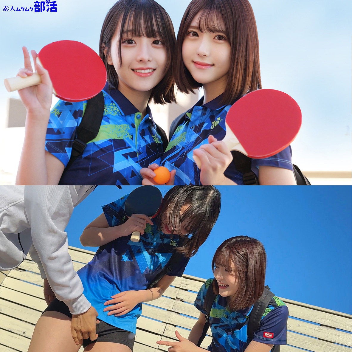 小島さん＆皆瀬さん アイキャッチ画像 【Miss裏素人AV】
