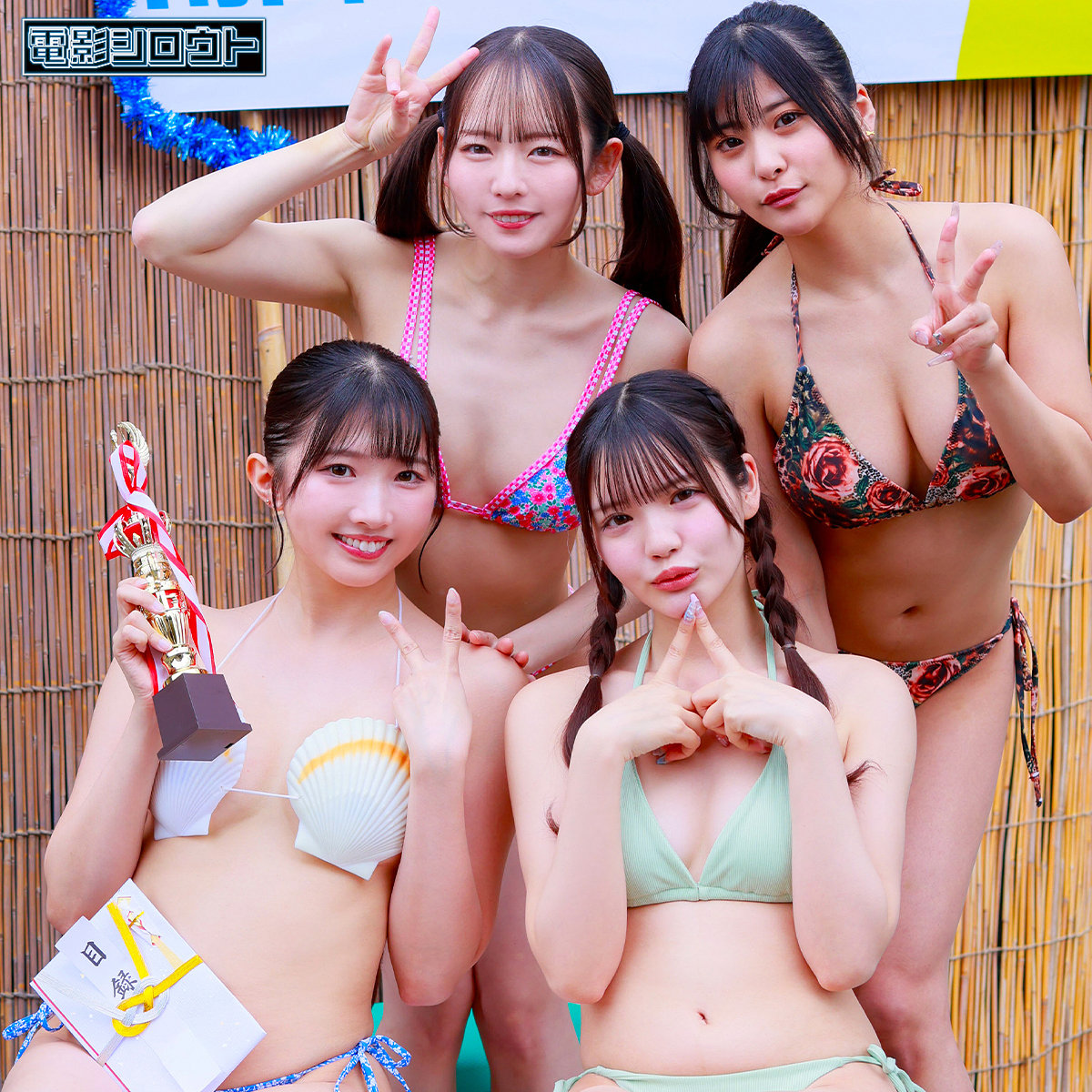 ひかり＆める＆にとり＆めいさ アイキャッチ画像 【Miss裏素人AV】