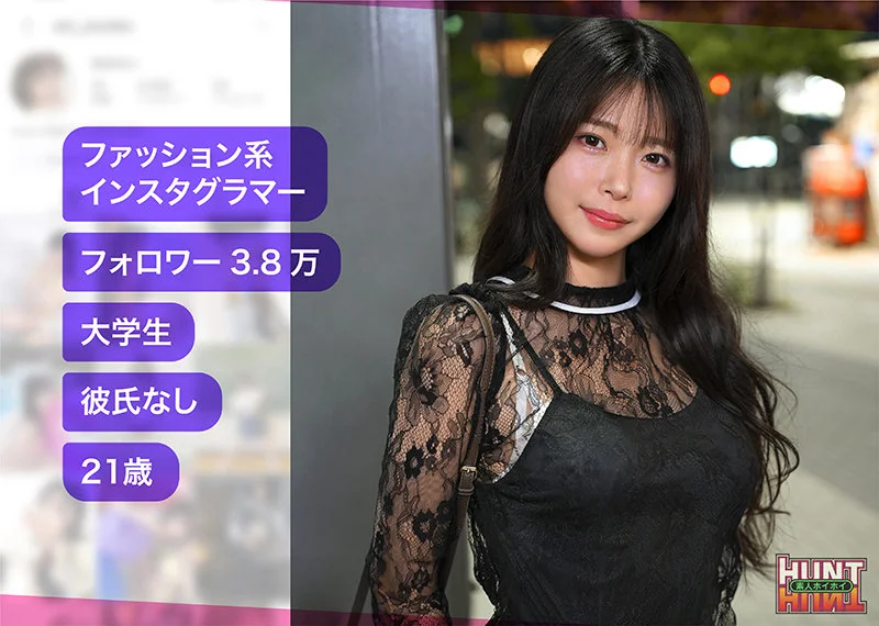 aokao 無料サンプル画像(1) 【Miss裏素人AV】