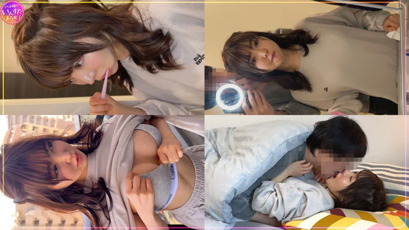 まみちゃん 無料サンプル画像(2) 【Miss裏素人AV】