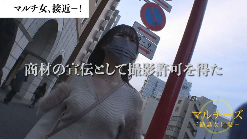 みゆ 無料サンプル画像(1) 【Miss裏素人AV】