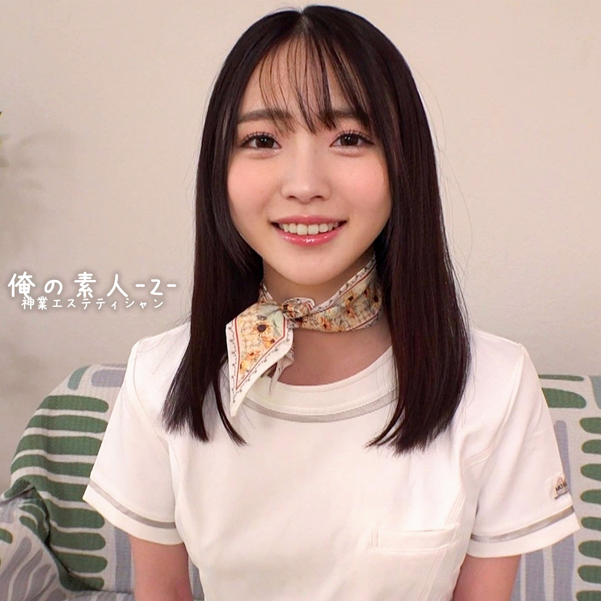 めぐりさん アイキャッチ画像 【Miss裏素人AV】