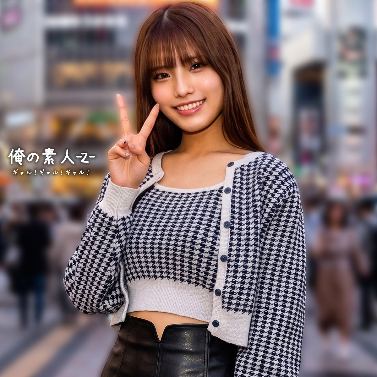 MAIKA アイキャッチ画像 【Miss裏素人AV】
