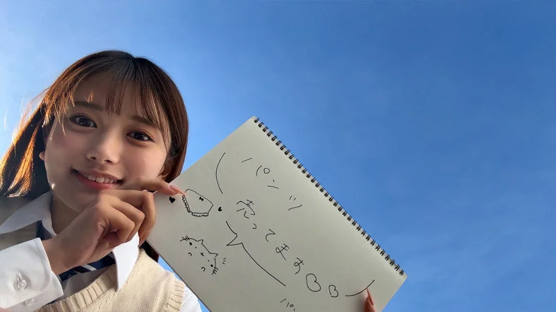 Kちゃん 無料サンプル画像(1) 【Miss裏素人AV】