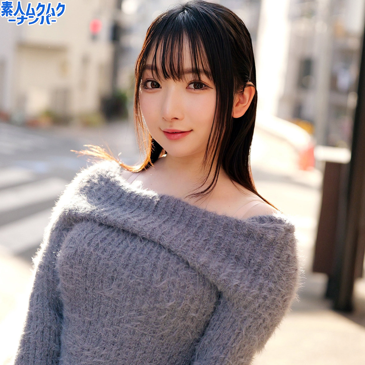 キホさん アイキャッチ画像 【Miss裏素人AV】