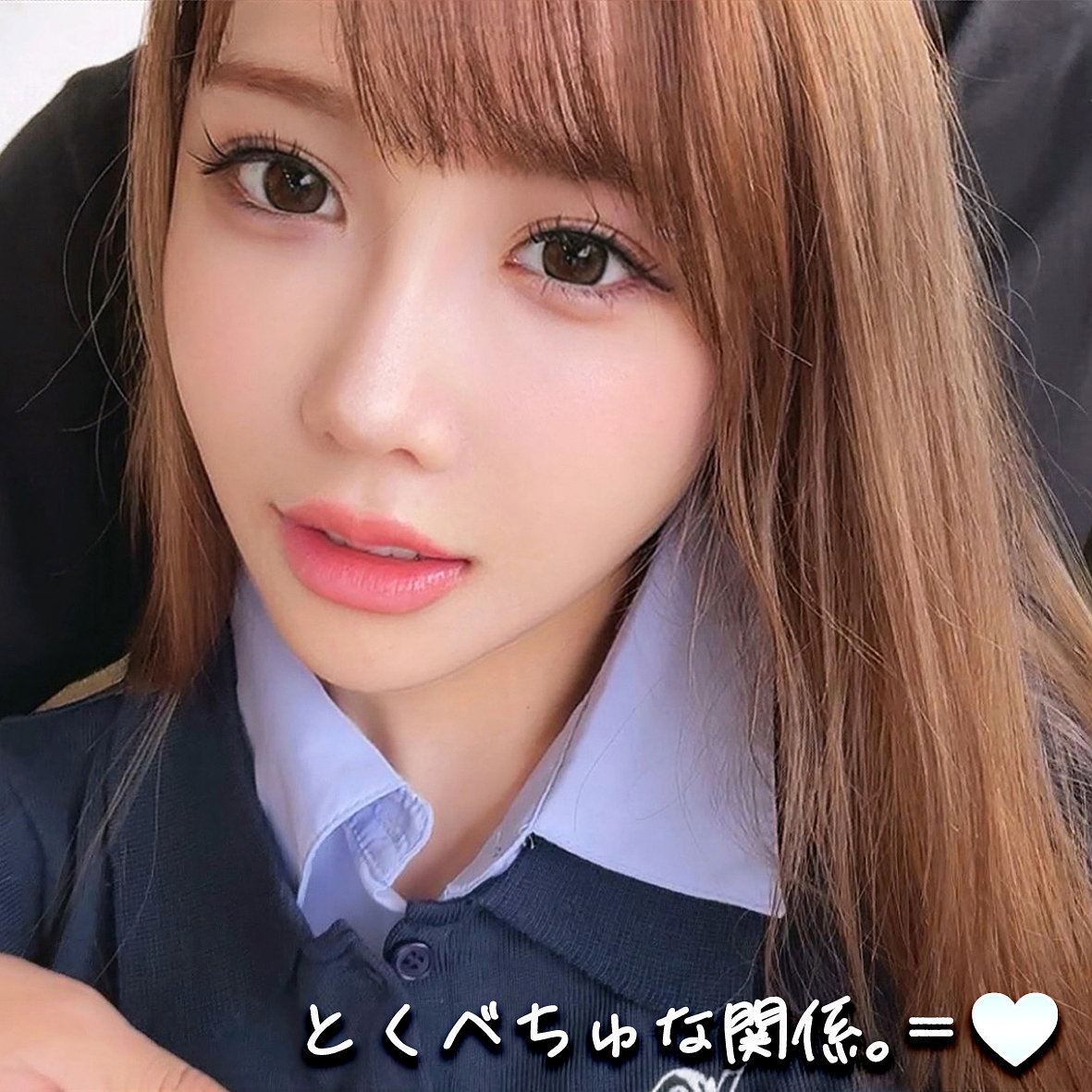 みりにゃ アイキャッチ画像 【Miss裏素人AV】
