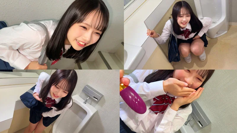 めるちゃん 無料サンプル画像(4) 【Miss裏素人AV】