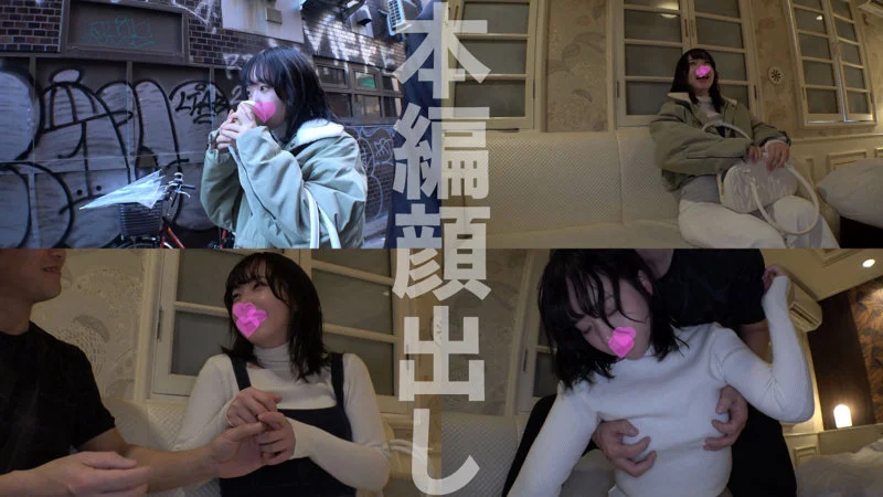みおさん 無料サンプル画像(1) 【Miss裏素人AV】