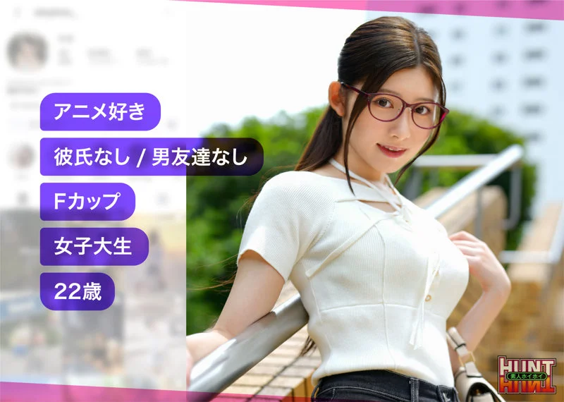 yomogi 無料サンプル画像(1) 【Miss裏素人AV】