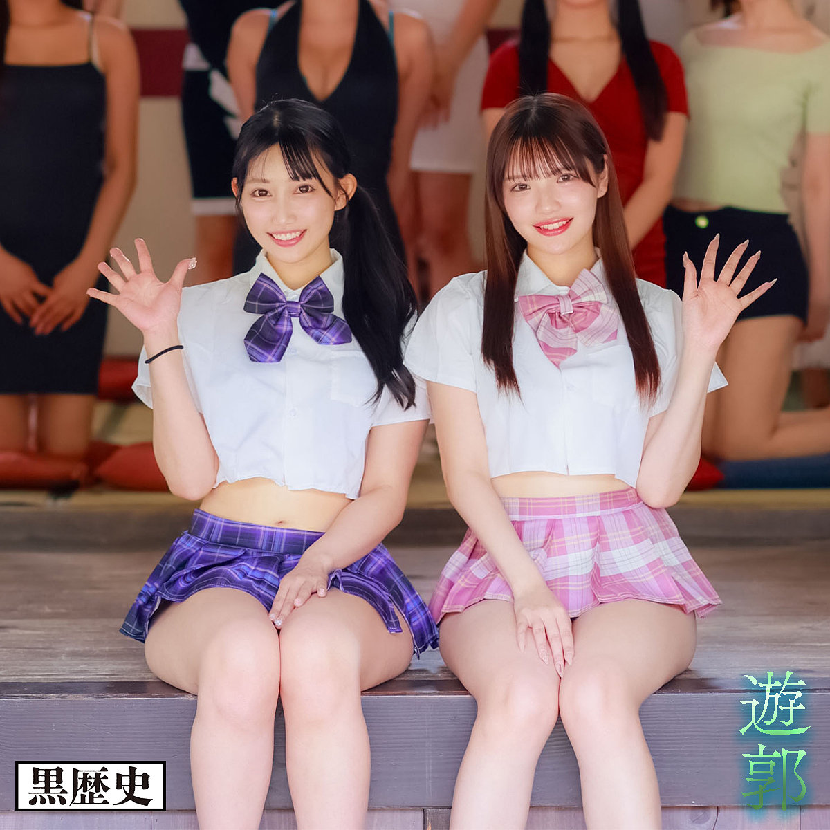 るる＆める アイキャッチ画像 【Miss裏素人AV】