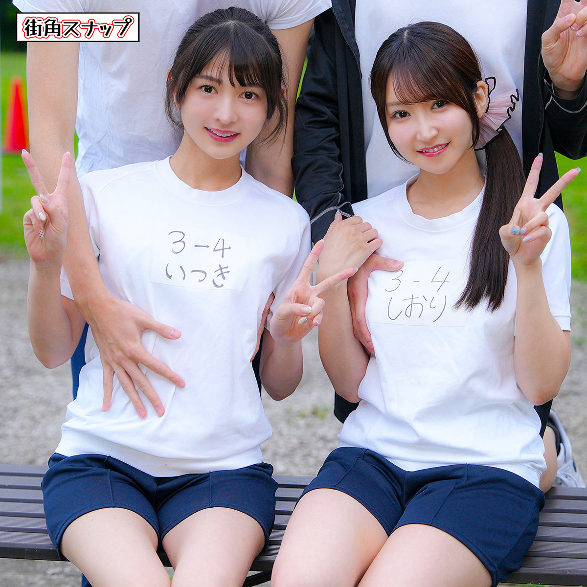 いつき＆しおり アイキャッチ画像 【Miss裏素人AV】