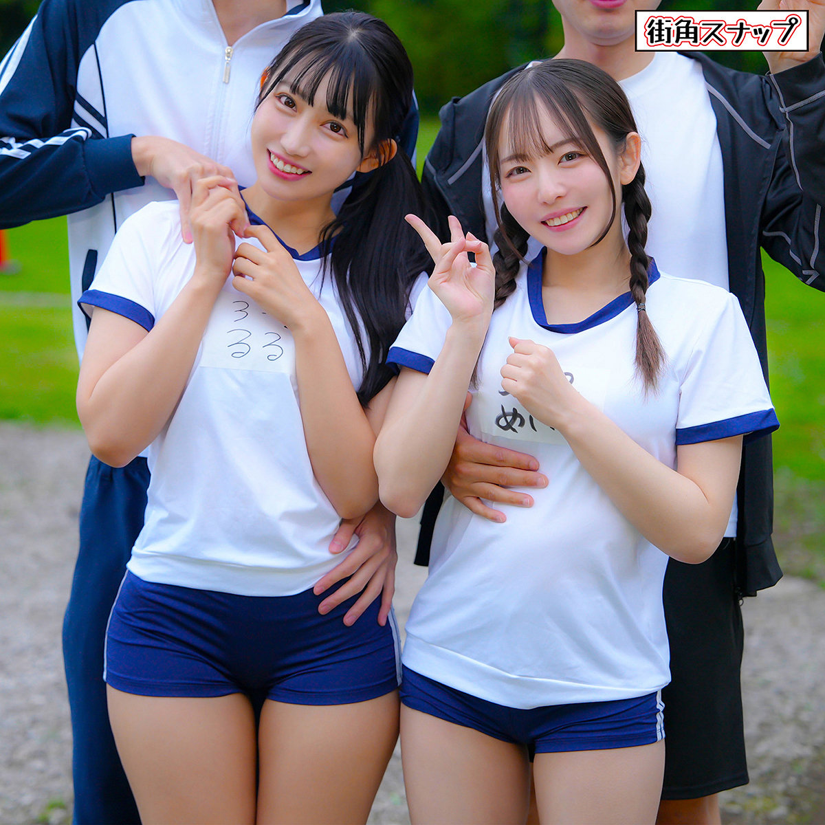 めいさ＆るる アイキャッチ画像 【Miss裏素人AV】