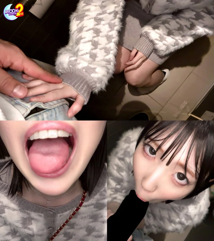 みーあ 無料サンプル画像(2) 【Miss裏素人AV】