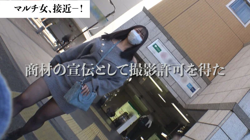 みずき 無料サンプル画像(1) 【Miss裏素人AV】