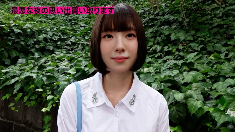 ちなさん 無料サンプル画像(1) 【Miss裏素人AV】